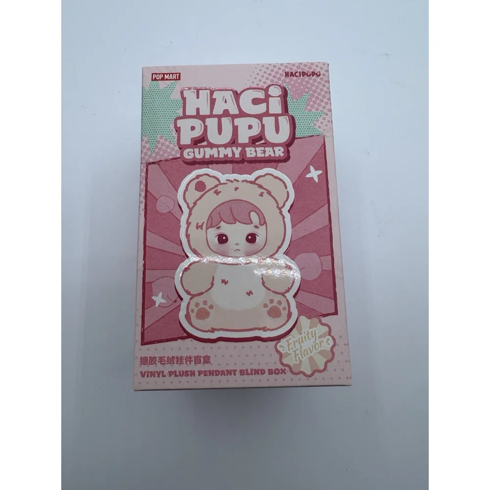 NEW Pop Mart HACIPUPU Gummy Bear Plush Pendant - Blind box